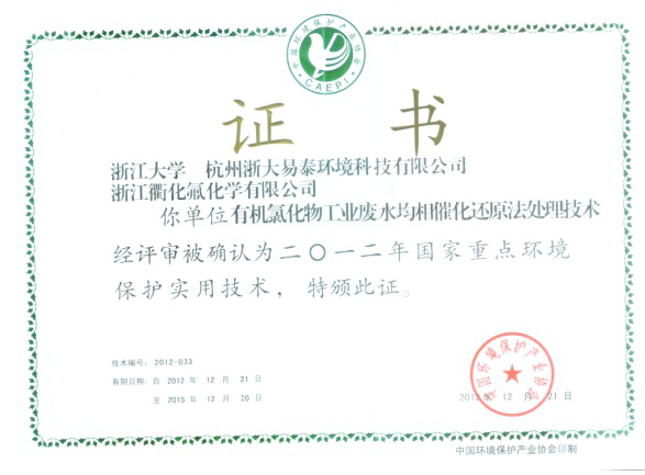 1477379024850443i75k.png 1477379024850443i75k.png