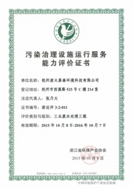 1477385020151685oxfq.png 圖片85.png